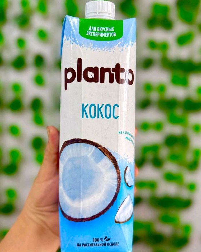 Кокосын сүү