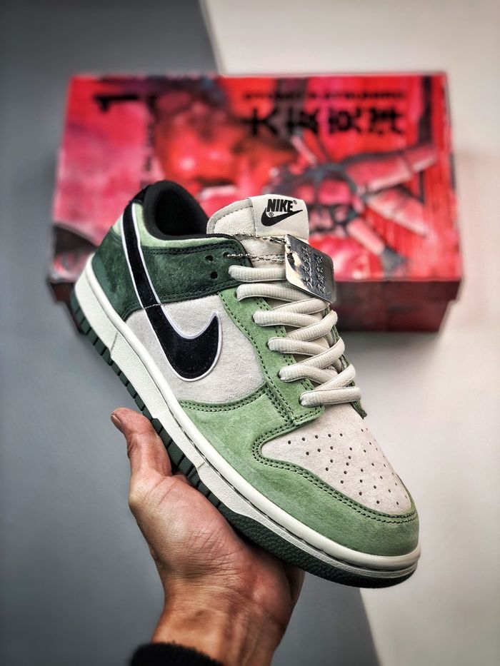 Otomo Katsujiro x Nike Dunk Low “Steamboy OST”