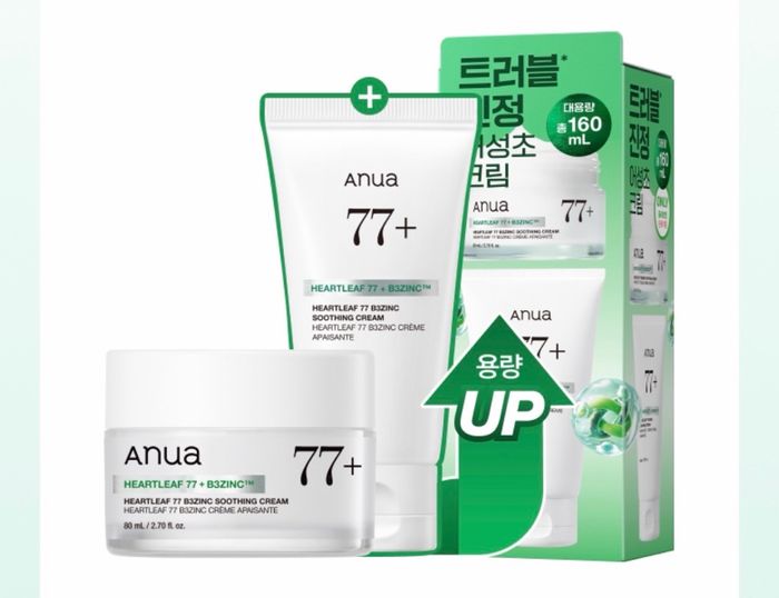 ANUA HEARTLEAF 77 +B3 ZINC SOOTHING CREAM 80ML 