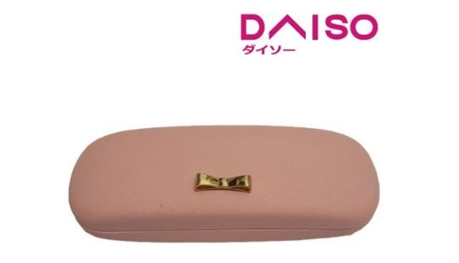 Нүдний шилний гэр 