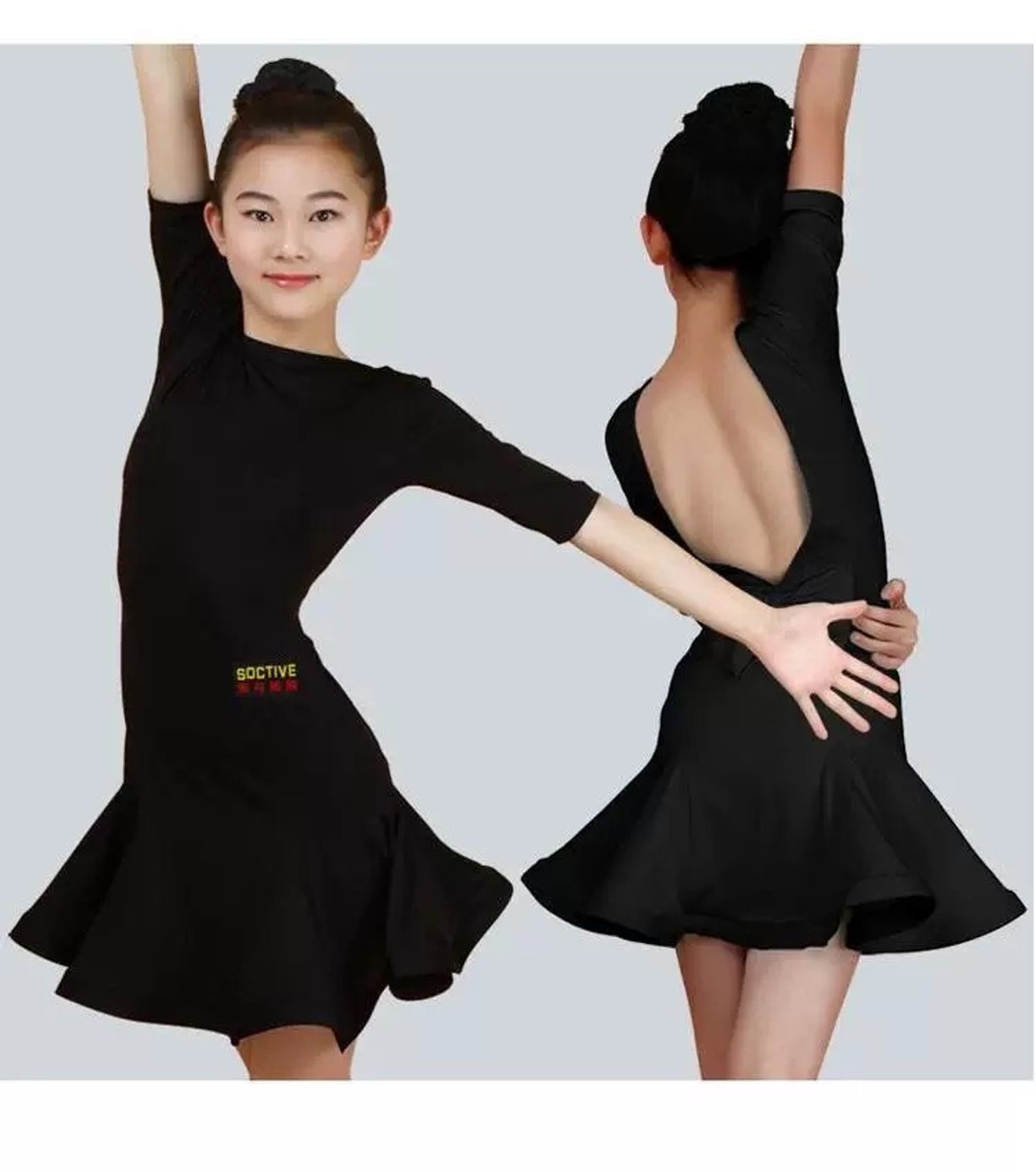 Хүүхдийн бүжгийн платье /латин/