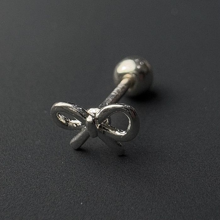 Мөгөөрсний ээмэг