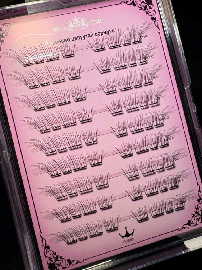 Наадаг сормуус