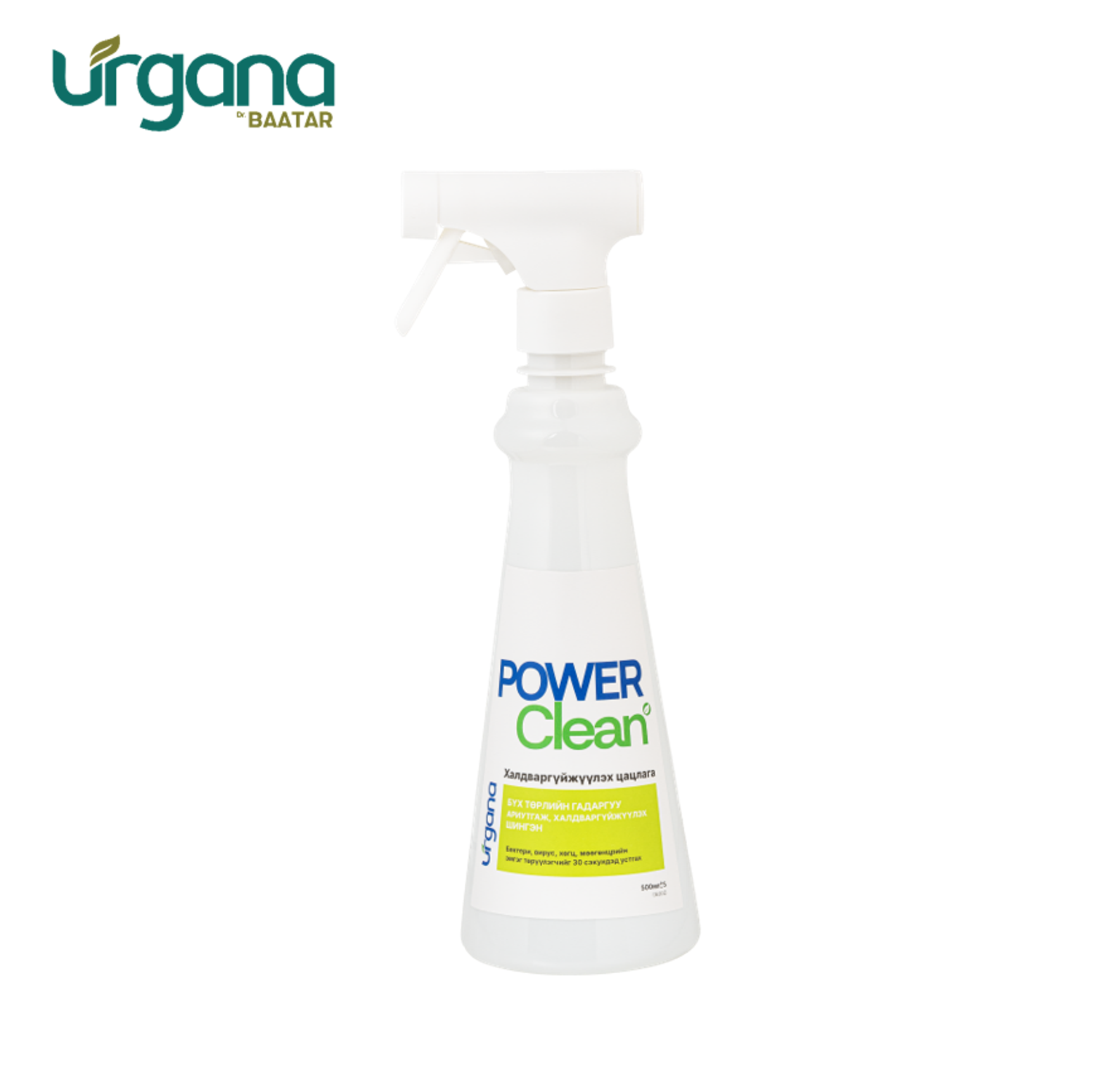 Халдваргүйжүүлэгч цацлага 500мл