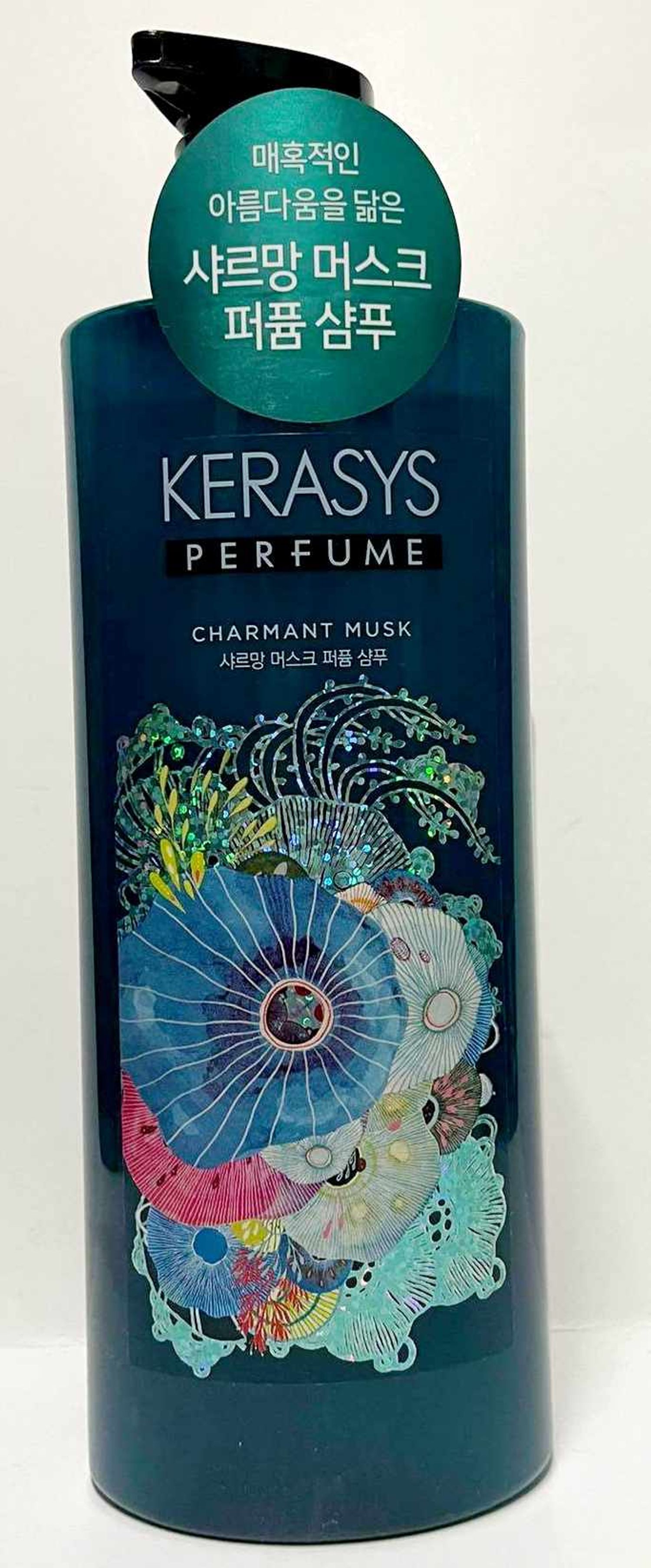 Kerasys 600ml