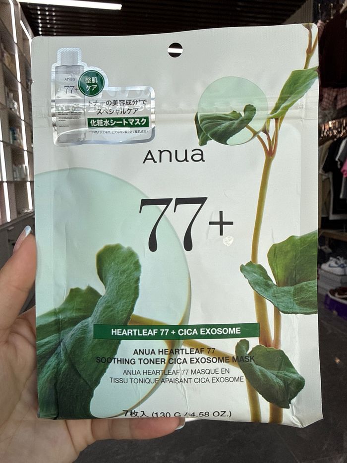 Anua heartleaf 77+ mask