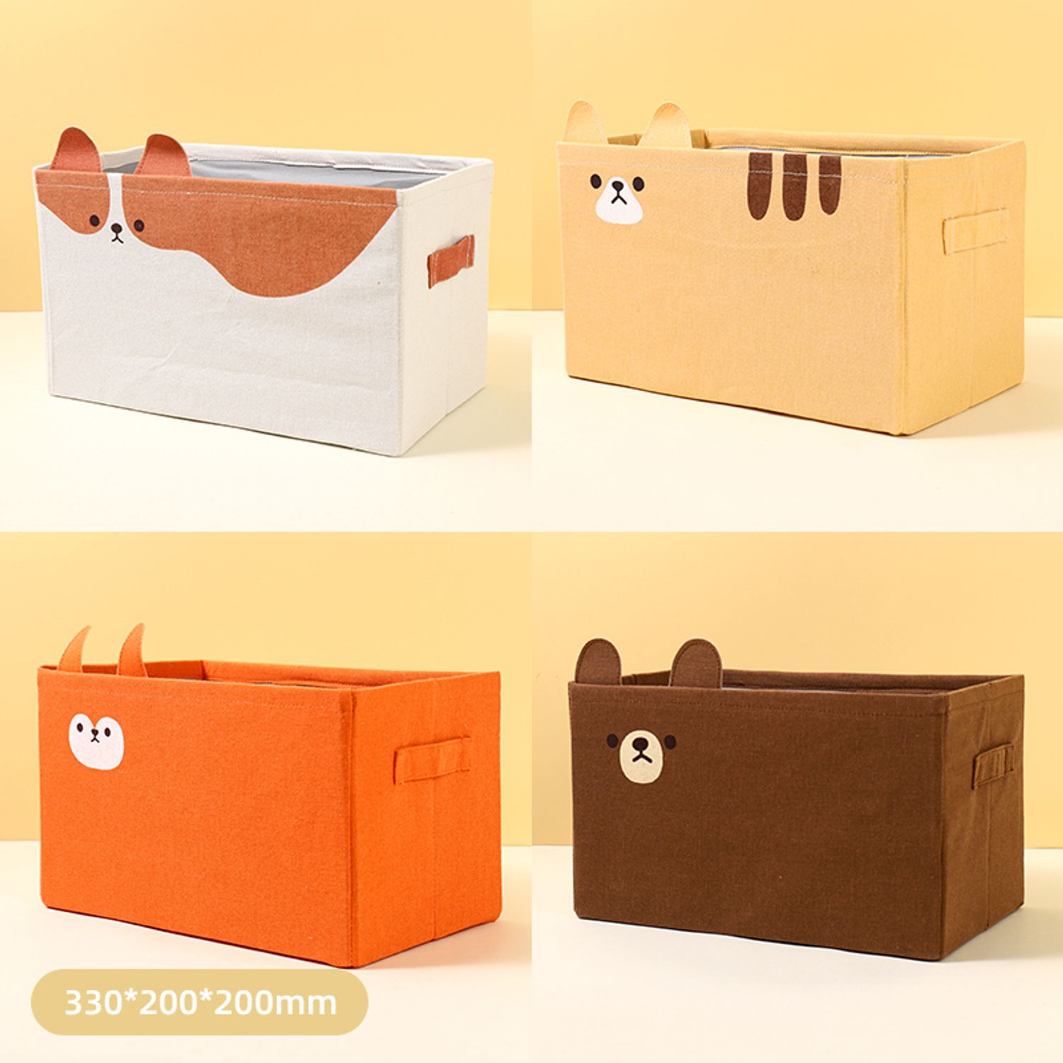 Side Ears Animal Series Rectangular Paperboard Fabric Storage Organizer