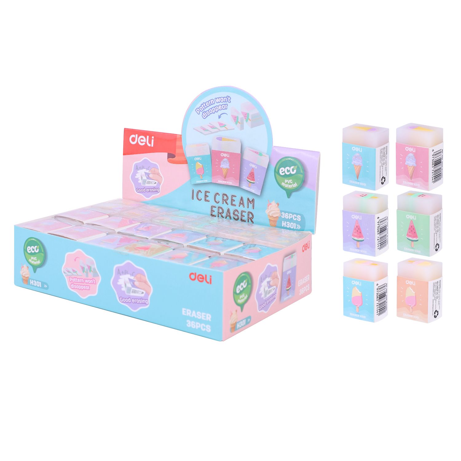 Баллуур DL H301