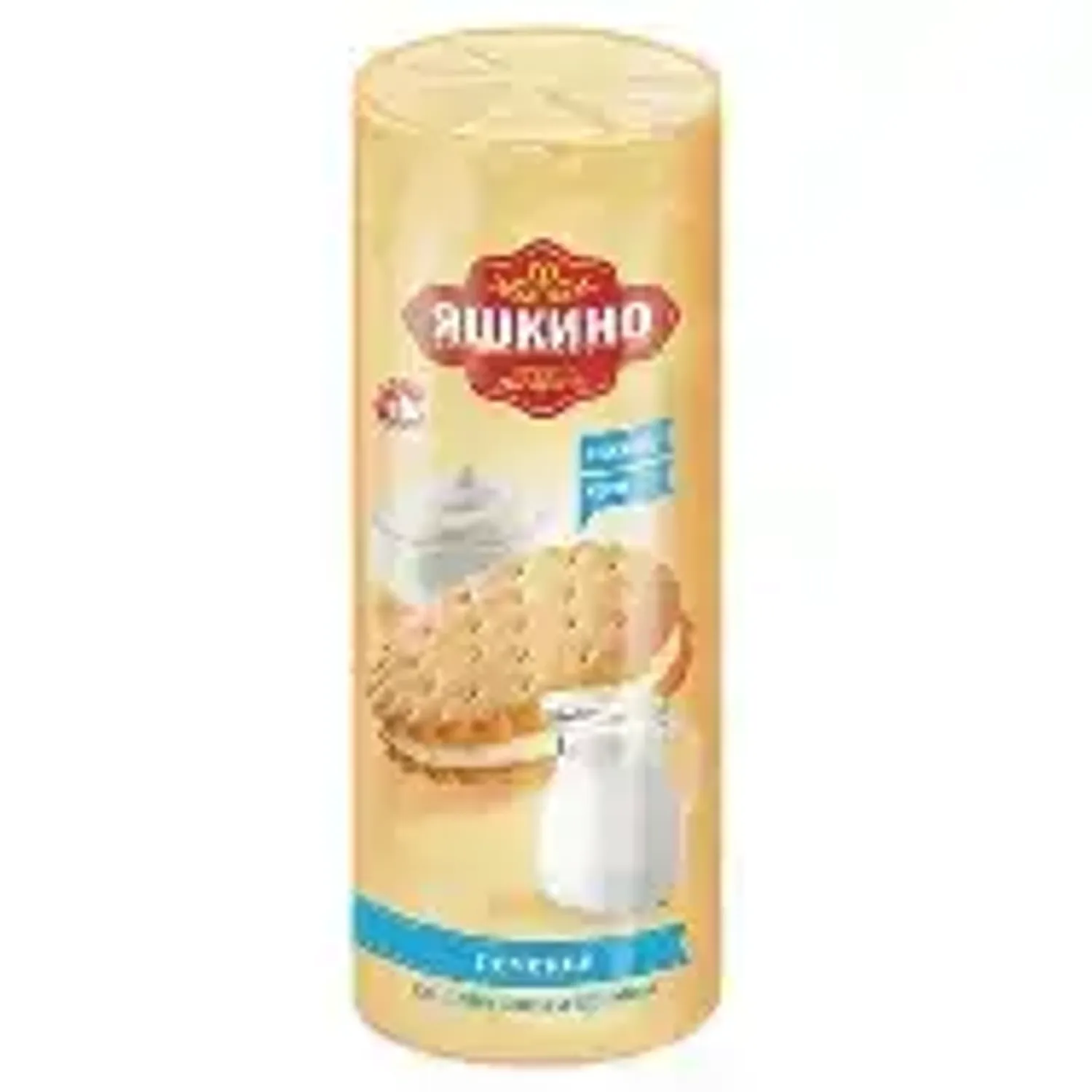 Печень Яшкино диско 190г