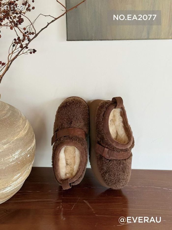 Ultra Mini Maphie захиалгаар