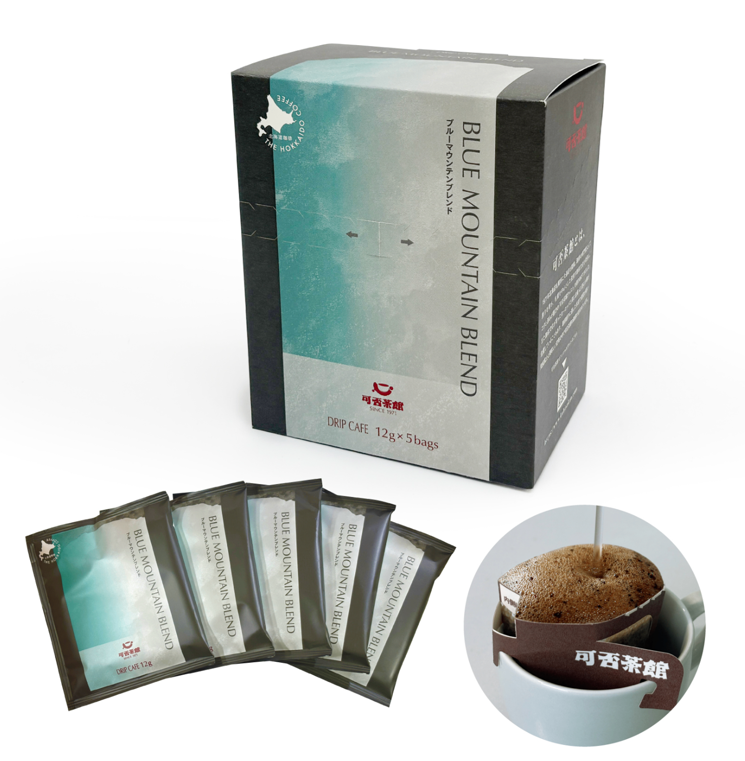 Drip Cafe   Bluemountain 5P