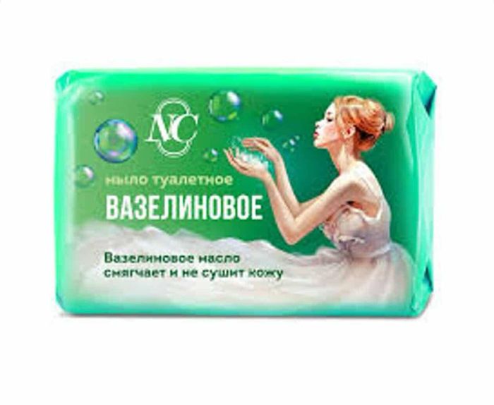 Орос гарын саван