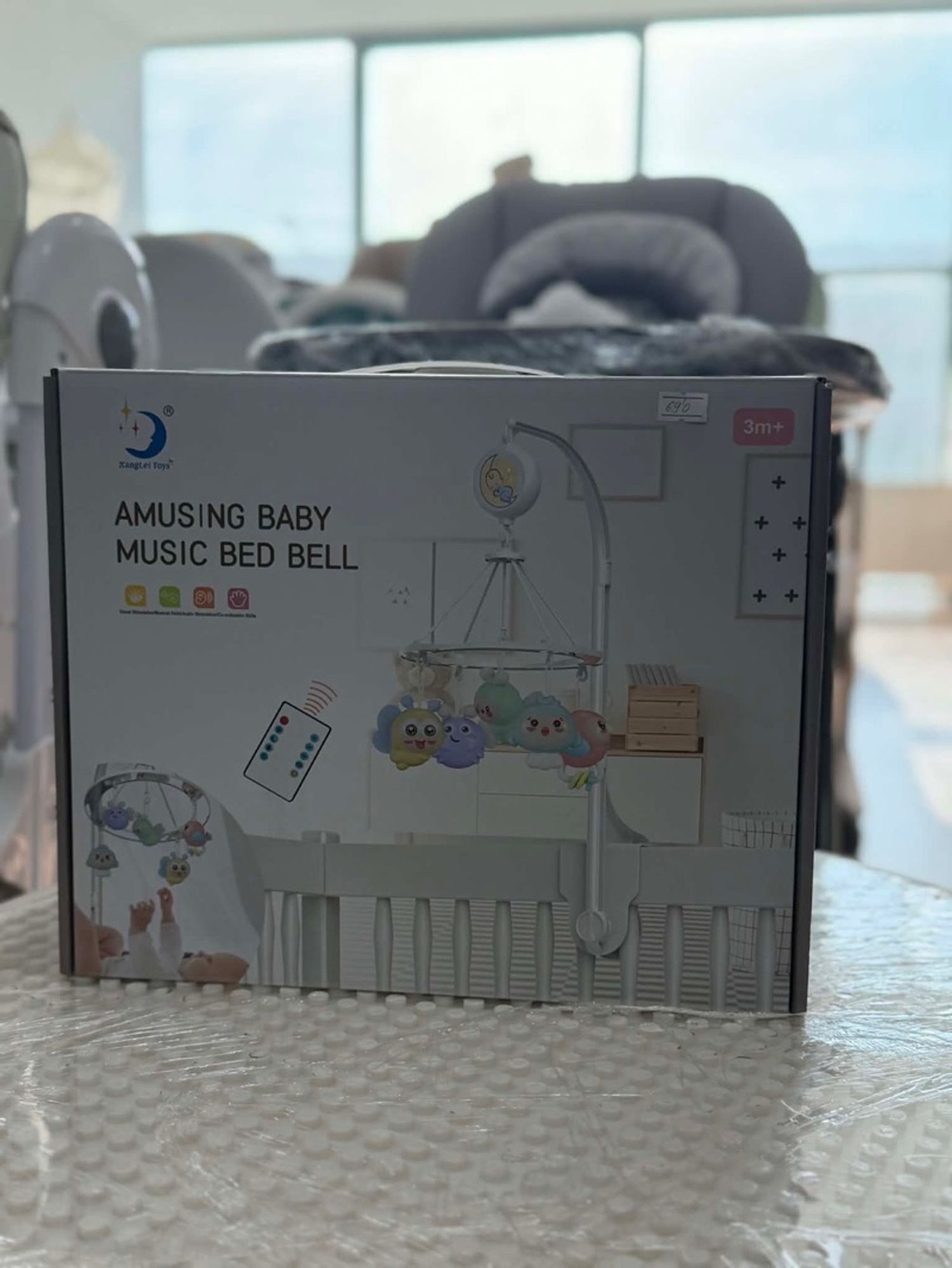 Орны саатуулагч тоглоом