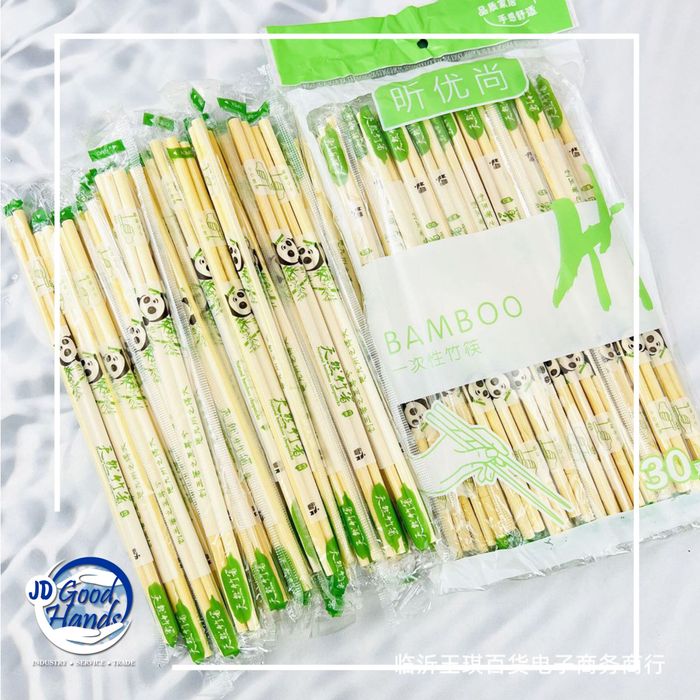 Савх хулсан - дотроо 30ш 