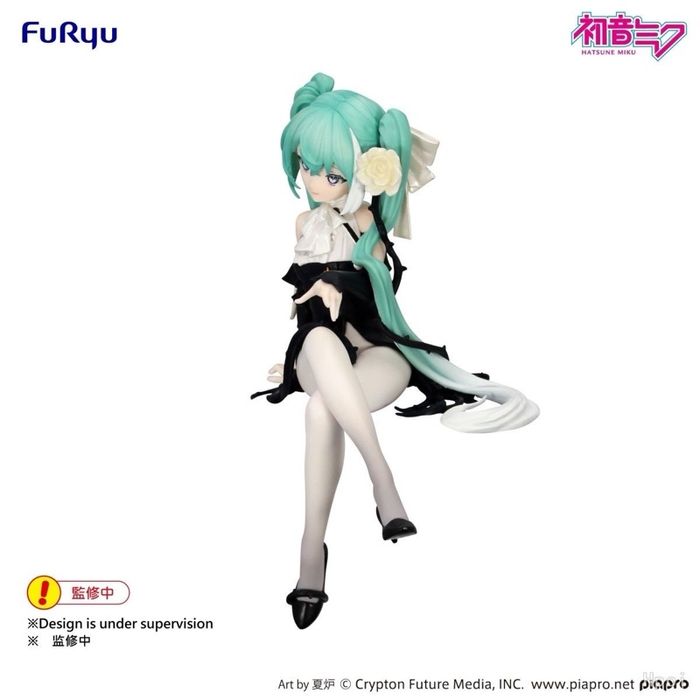 Hatsune Miku – Noodle Stopper 