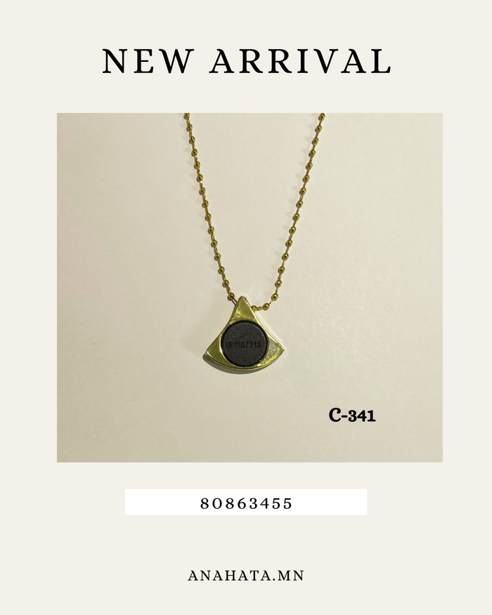 Био энергийн кулон, гинж, карт хайрцагтай