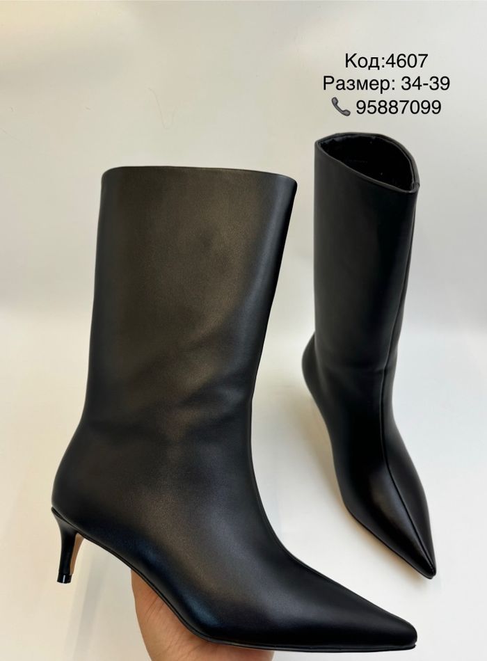 Дундаж түрийтэй шууд углаж өмсдөг арьсан