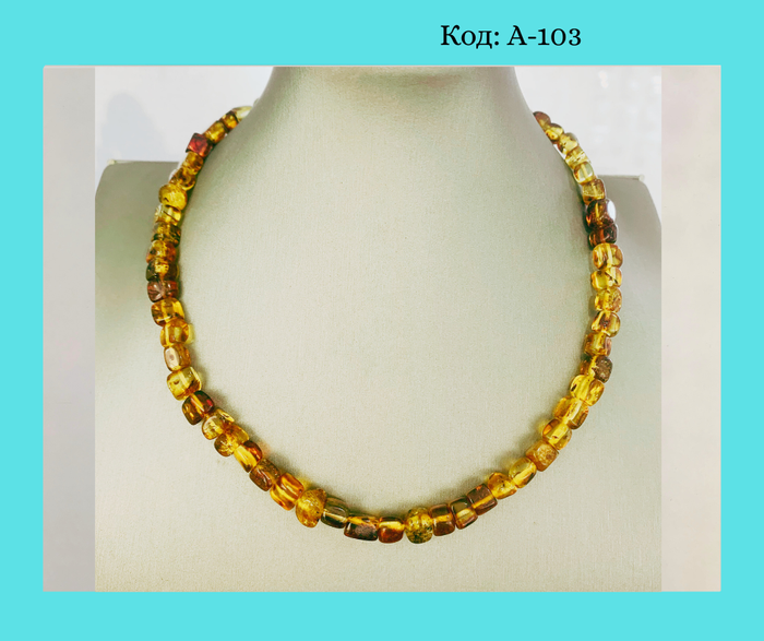 Хув чулуун гоёл