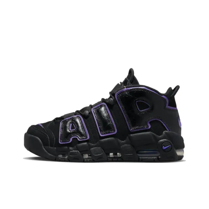 Nike Air More Uptempo 96 Action Grape