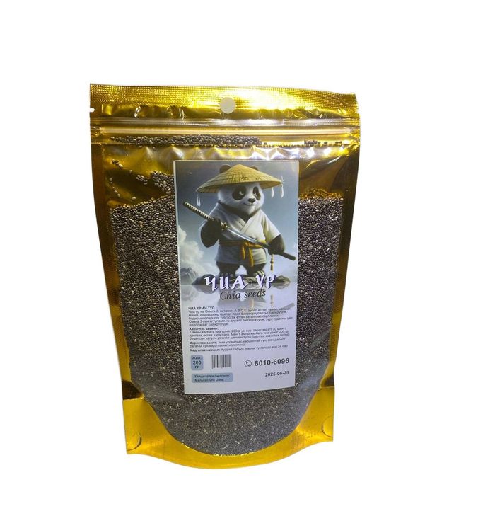Чиа үр 200гр 