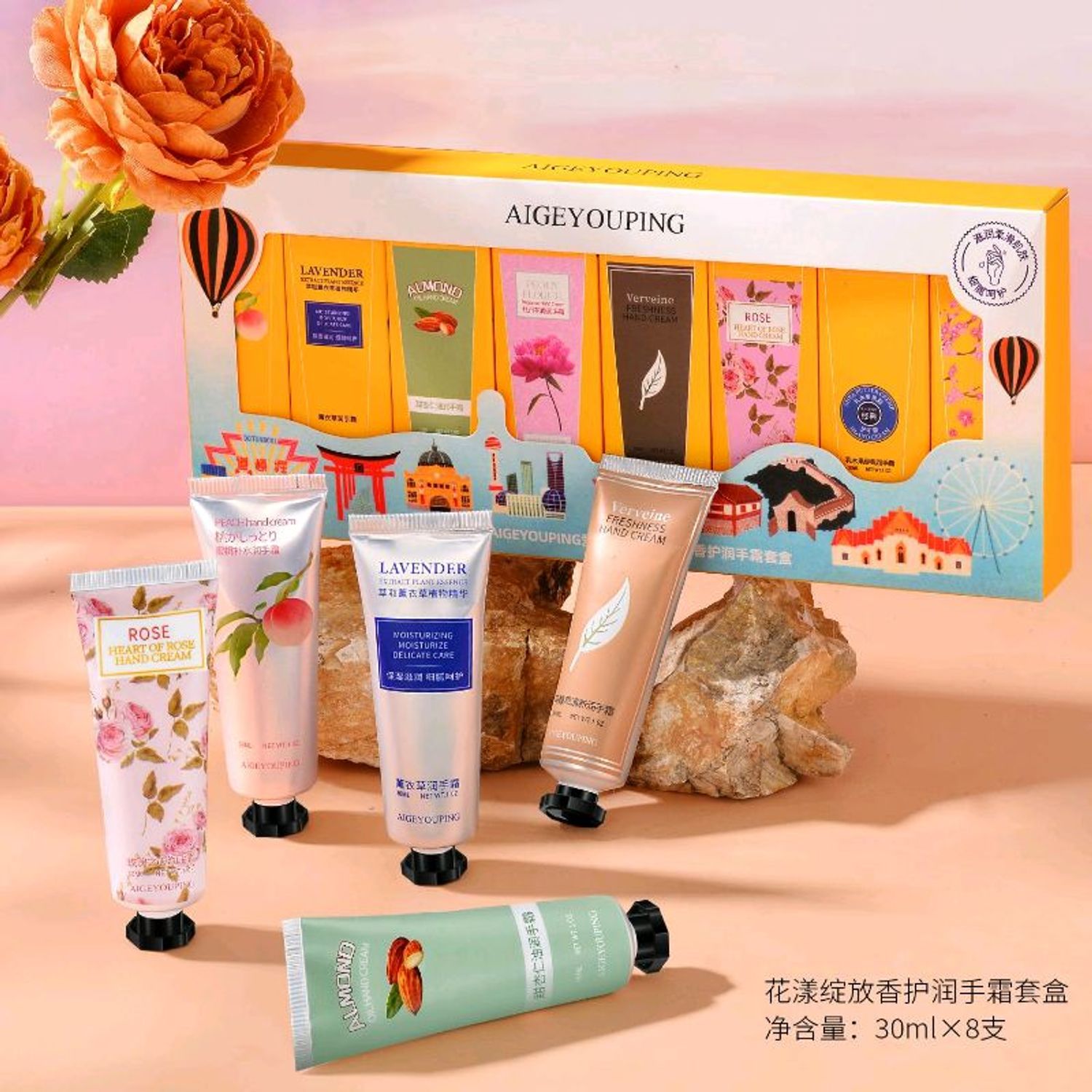 Гарын тос 8ш