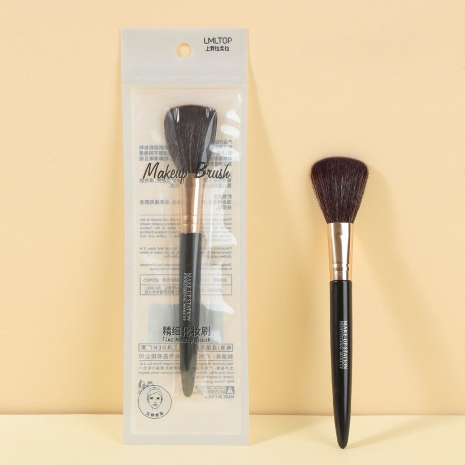 Нүүр будалтын багс 