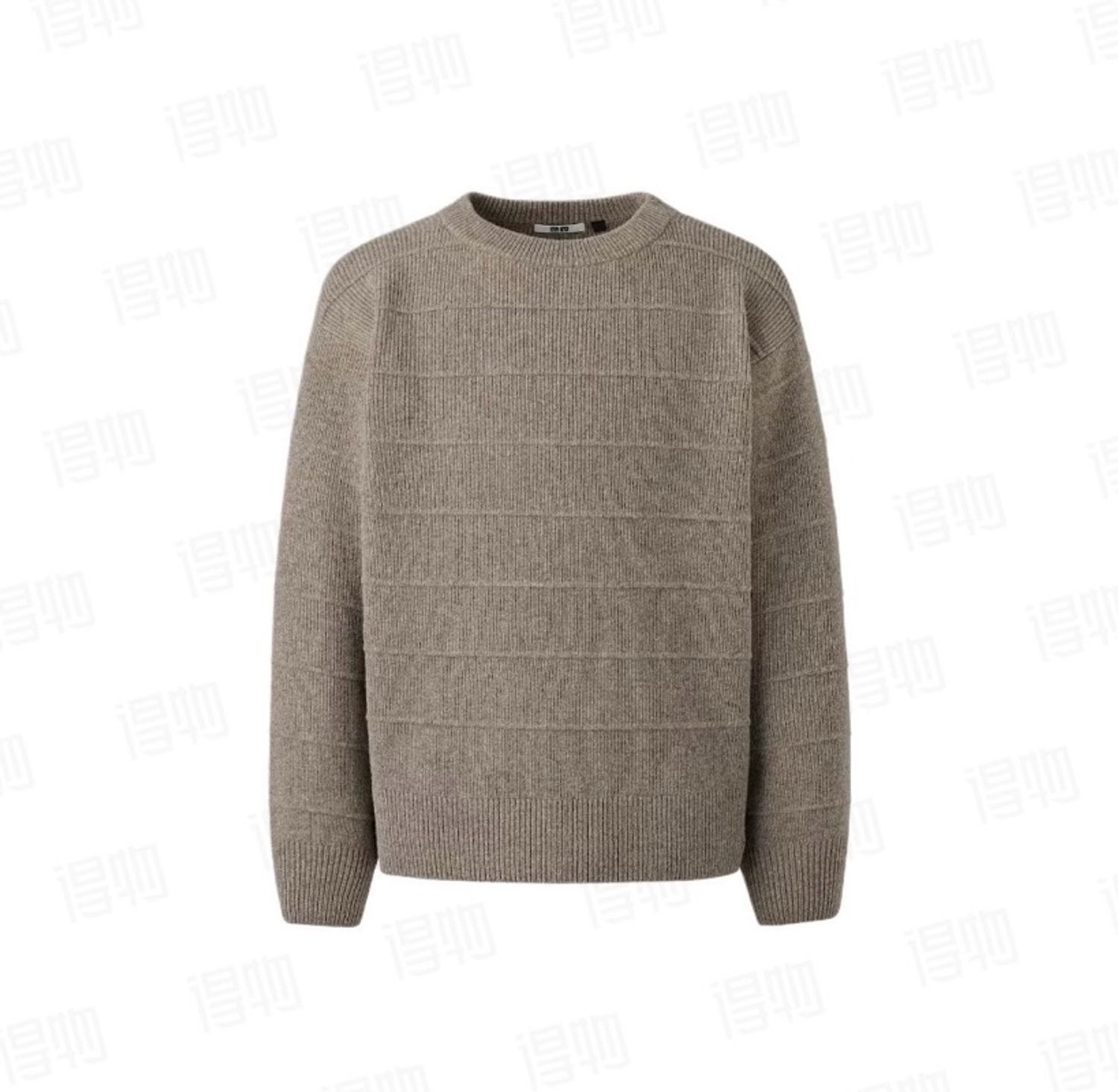 Uniqlo Цамц 