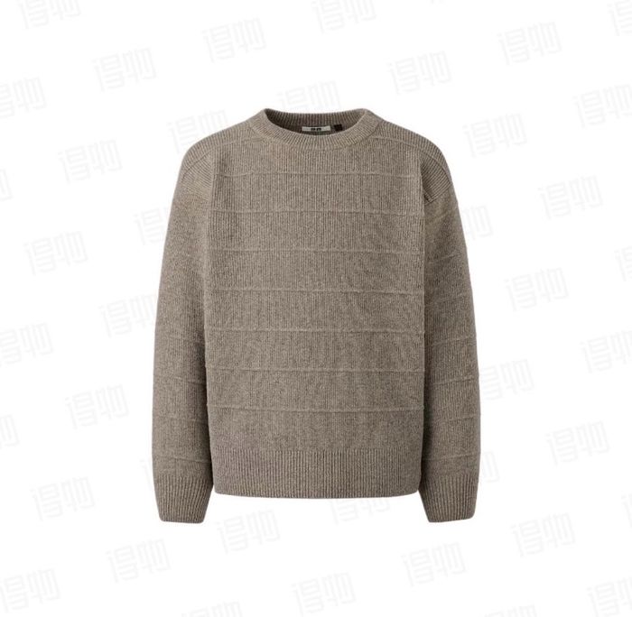 Uniqlo Цамц 
