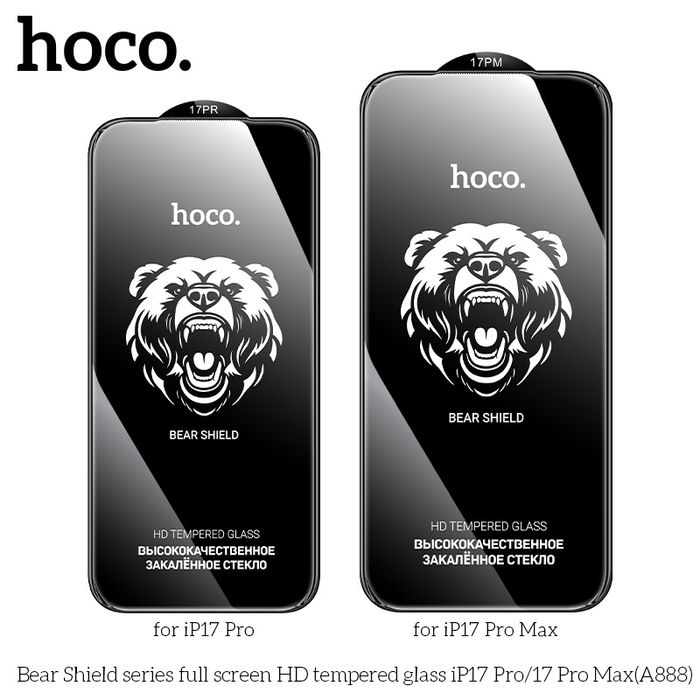 Bear Shield цувралын Хүчитгэсэн Шилэн Наалт - iP17 Pro Max 