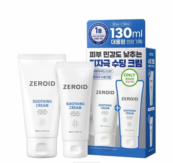 ZEROID SOOTHING CREAM 
