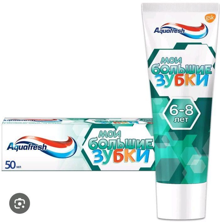 "Aquafresh Kids" хүүхдийн оо 6-8 нас 