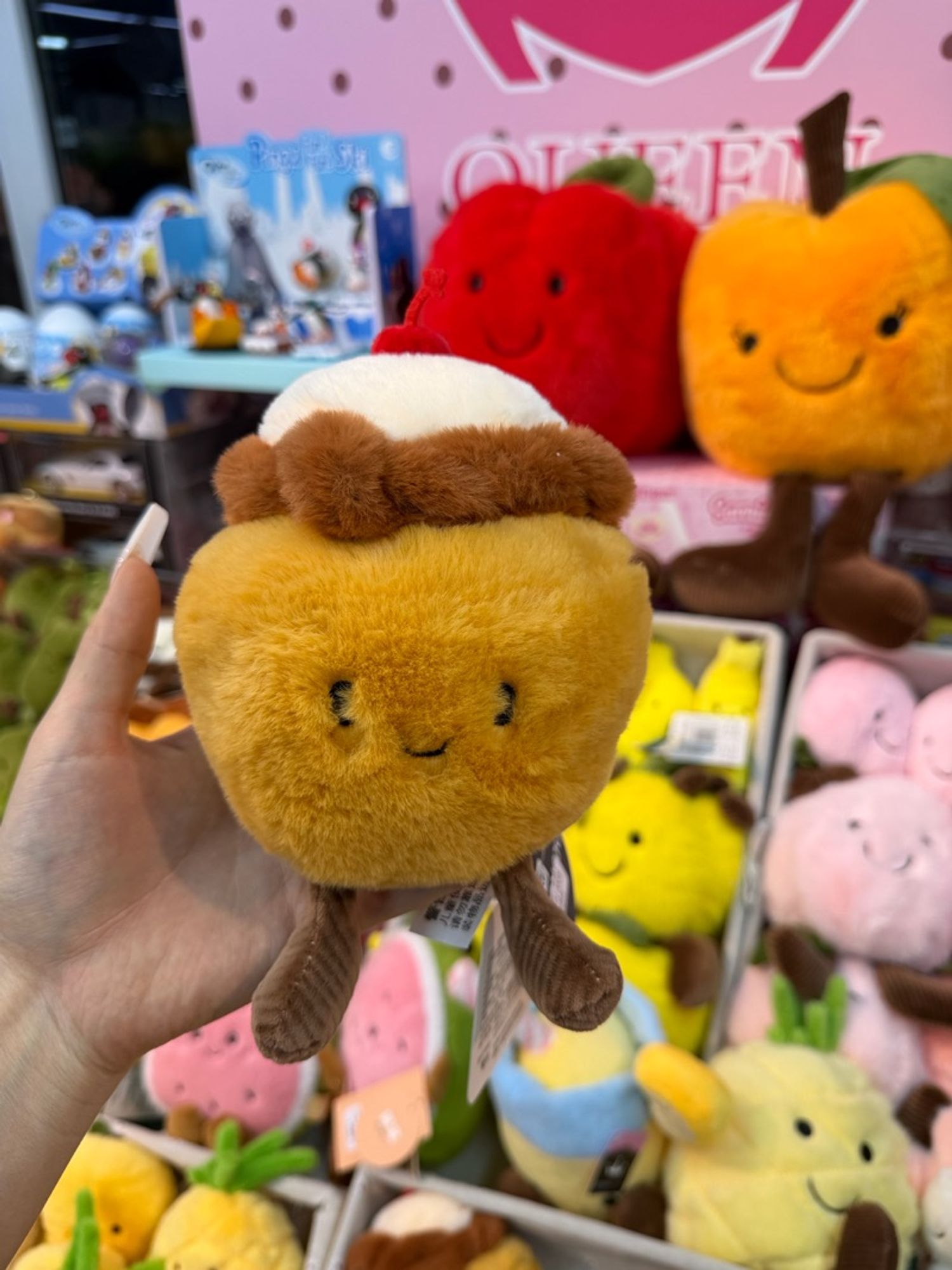 Чихмэл тоглоом