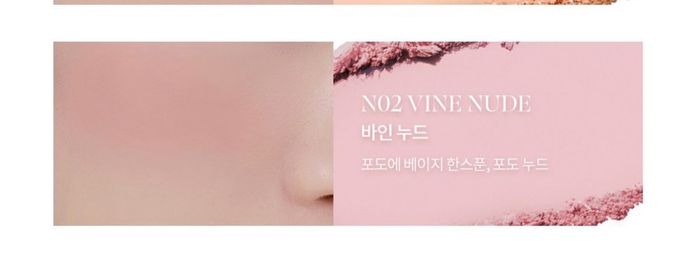 Romand Blush n02