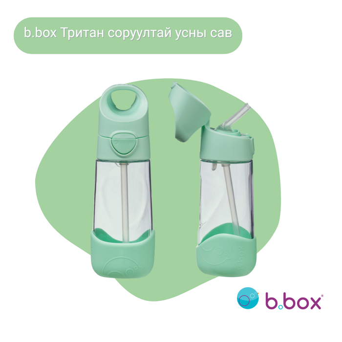 4+ нас Тритан соруултай усны савтай бэлгийн багц - spearmint