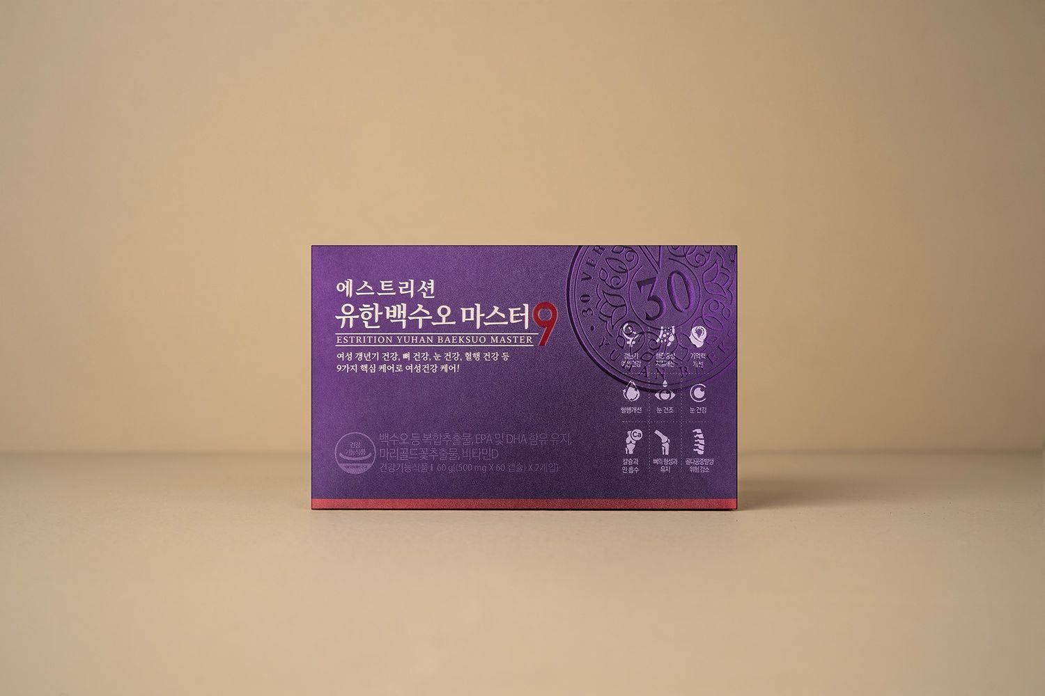 Estrition Yuhan Beaksuo Мастер 9 Эмэгтэйчүүдийн иж бүрэн дэмжлэг 