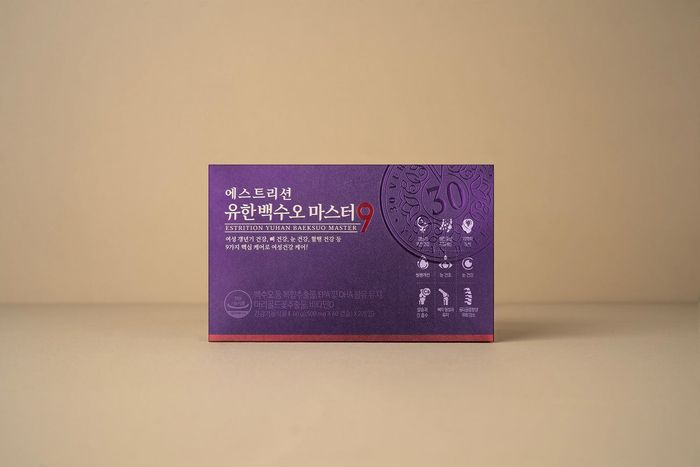 Estrition Yuhan Beaksuo Мастер 9 Эмэгтэйчүүдийн иж бүрэн дэмжлэг 