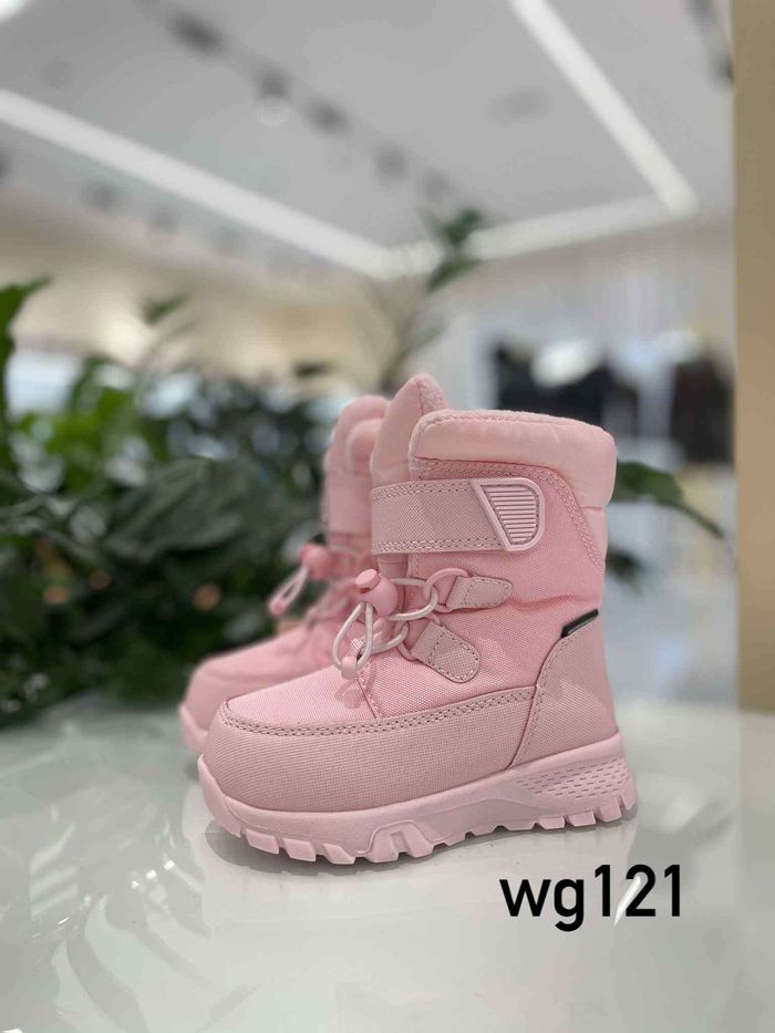 Cougar/wg121/