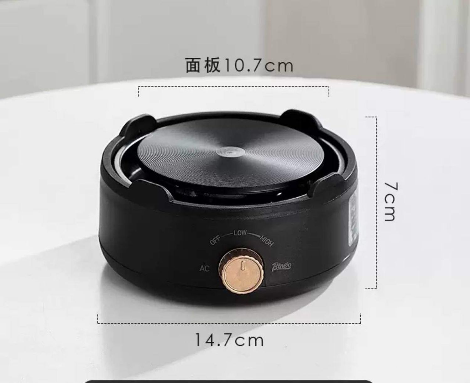 Цахилгаан плитка