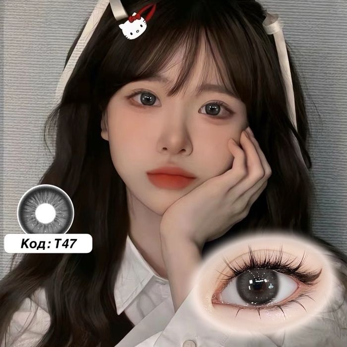 Гоёлын линз  