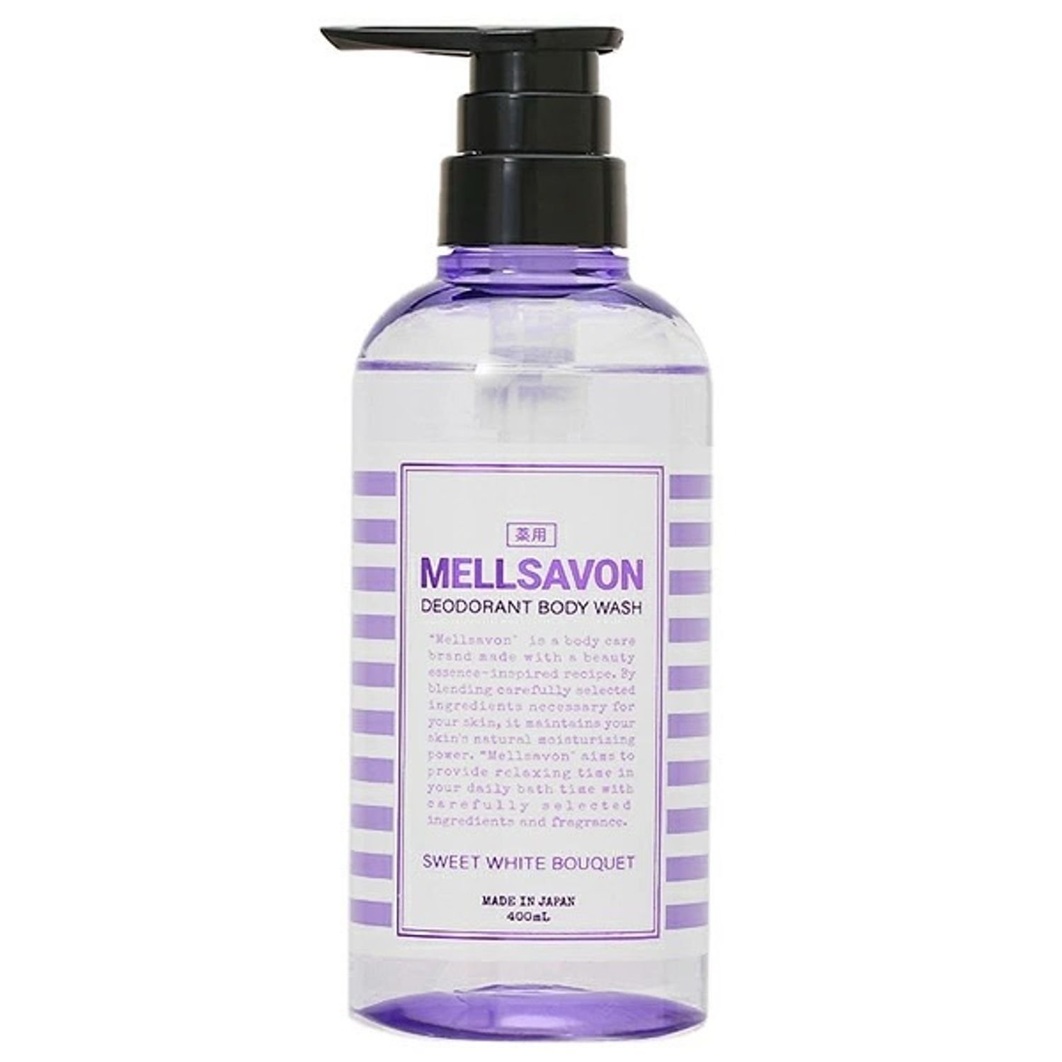 Mellsavon- Жимсний үнэртэй саван