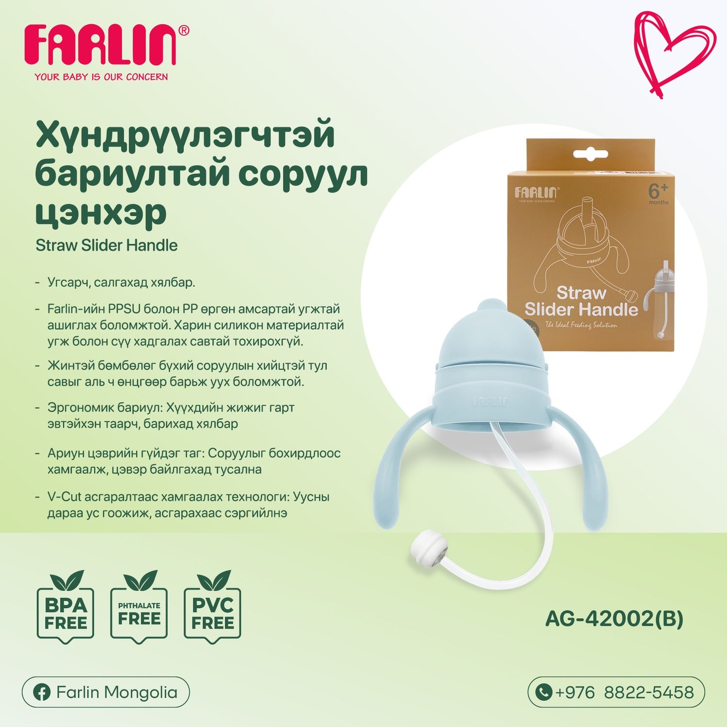 https://cdn.zochil.shop/4fb604f4-3320-49b6-95ac-0648201a50f3_t1500.jpg