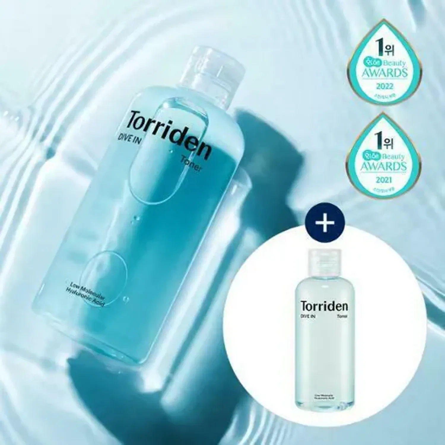 Torriden DIVE IN Low Molecular Hyaluronic Acid Toner 300ml+100ml