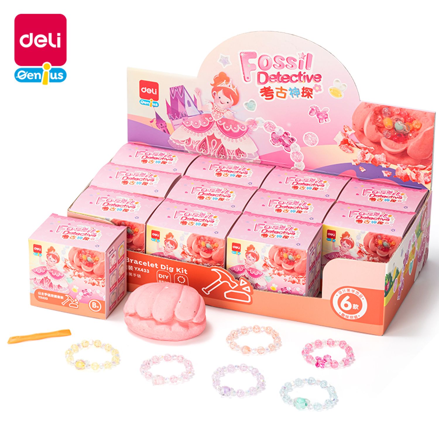 Тоглоом бугуйвч DL YX433