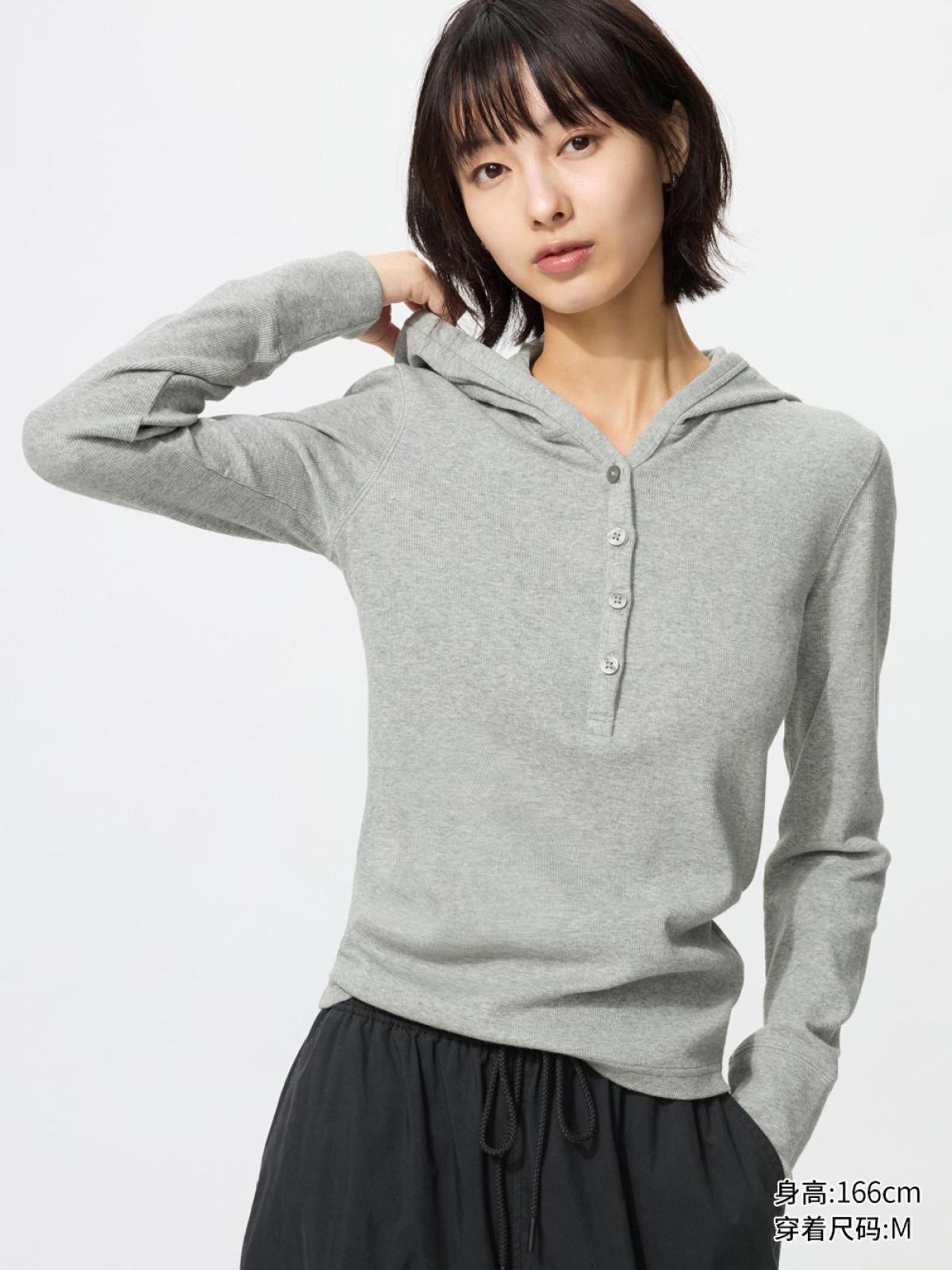 UNIQLO малгайтай цамц