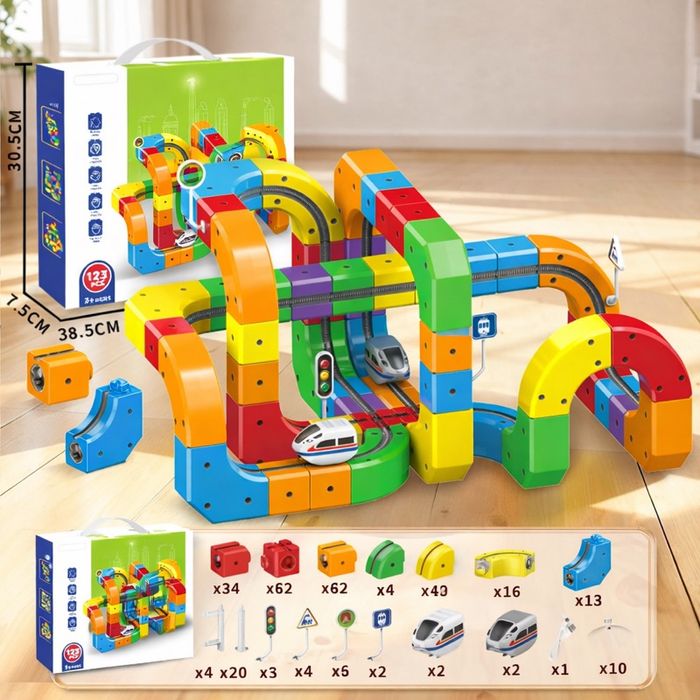 Соронзтой галт тэрэг 123ш