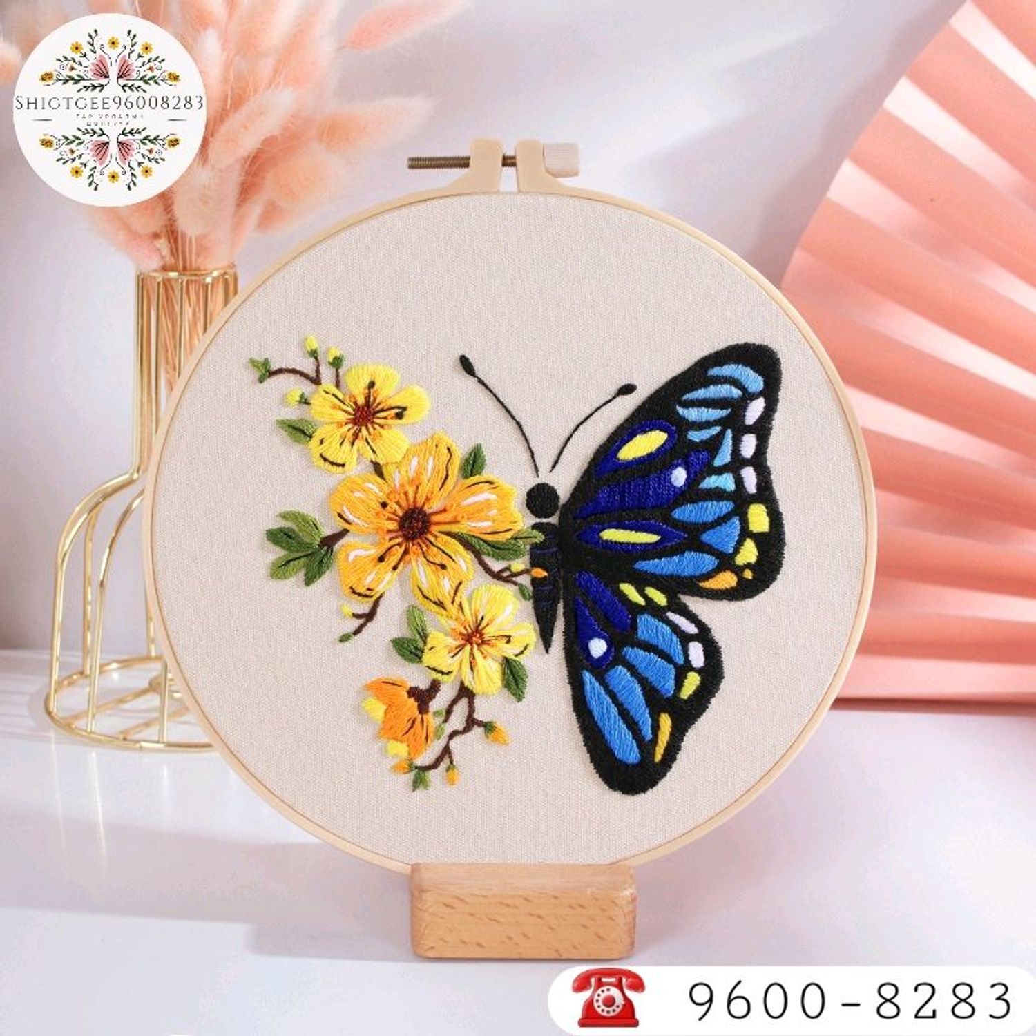 Эрвээхий Уран хатгамал бэлдэц 