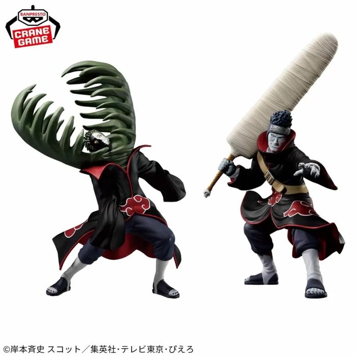 Vibration Stars Zetsu Akatsuki