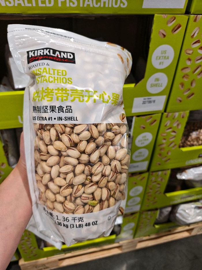 Ангаахай самар давсгүй/Costco/