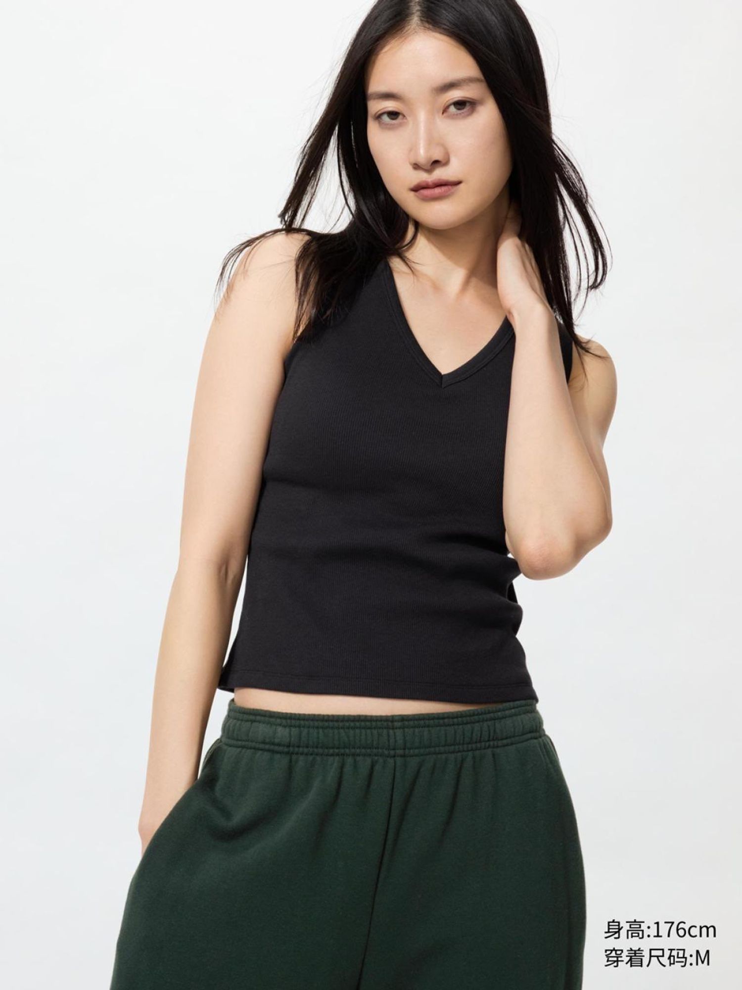 UNIQLO бра топ