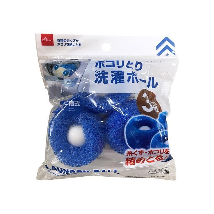 Хог авагч угаалгын 3957